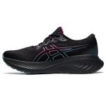 Asics  Gel-Cumulus 25 Gtx 3